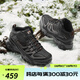 斯凱奇（Skechers）男士戶外休閑鞋舒適中幫城市旅游鞋防滑耐磨緩震越野徒步鞋 BKCC黑色/炭灰色 40 (255mm)
