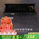 西頓照明（CDN）led燈帶低壓線型燈裸條24v客廳吊頂燈槽120株燈帶氛圍燈防水燈帶 120W驅(qū)動
