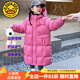 G.DUCKKIDS童裝女童羽絨服冬季2023新款兒童外套白鴨絨中長(zhǎng)款連帽衣服小女孩 星星玫紅色【高品質(zhì)棉服】 120 尺碼5~6歲【110-120cm】
