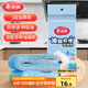 美麗雅油煙機吸油紙棉條墊90cm*10cm 廚房用接油槽加厚過濾網(wǎng)側(cè)吸盒10條
