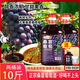 鹿仙敘 酒正宗古法精釀桑葚葡萄米酒11度低度微醺甜型果酒荔枝枇杷秋梨米酒 桑葚葡萄米酒11度【送試喝裝】 2.5L*1桶