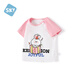 舒貝怡嬰兒短袖上衣夏季男寶寶卡通T恤薄款外出服兒童童裝女衣服夏裝 呆呆桃粉色 120 cm(4-5歲)