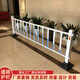 世騰市政道路防撞護欄公路中央人行道圍欄柵欄馬路停車(chē)場(chǎng)交通安全欄桿 藍色