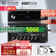 天逸（Winner）AT-2300PRO 家庭影院功放機杜比全景聲7.3.4影K家用發(fā)燒HIFI級功放音響套裝環(huán)繞立體合并式AV功放 AT-2300PRO