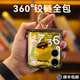 樂比億小米mixflip2手機(jī)殼新款mix flip2指環(huán)支架保護(hù)套殼膜一體簡約透明保護(hù)殼flip2鉸鏈全包防摔女外殼 【香檳金】殼膜一體丨鉸鏈全包丨指環(huán)支架 小米MIX Flip2