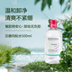 貝德瑪卸妝水粉水敏感肌溫和卸妝溫和不刺激卸彩妝防曬霜500ml 500ml（新客嘗鮮）