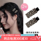 向晚發(fā)夾2件套碎發(fā)劉海夾滿鉆鴨嘴夾側(cè)邊發(fā)夾發(fā)飾發(fā)卡頭飾女
