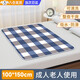OSKV成人隔尿墊老人防水可洗用老年人專(zhuān)用棉超大號夏季尿不濕護理床墊 方塊藍【夾棉】白色防水布100*150cm