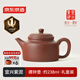 京東京造 宜興紫砂壺 手工茶壺【原礦紫泥】煮泡茶具 德鐘壺238ml禮盒裝