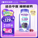 小熊糖（Vitafusion）5mg褪黑素睡眠軟糖90粒sleepwell退黑素中度失眠助睡眠無依賴無糖