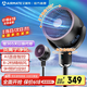 艾美特（AIRMATE）負離子凈化電風(fēng)扇AI語音空氣循環(huán)扇遙控落地扇臺式搖頭扇大風(fēng)力臥室家用辦公輕音電扇風(fēng)扇踏青放價 凈化版【AI語音丨過濾網(wǎng)丨負離子凈化丨香薰】