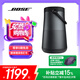 Bose【國家補(bǔ)貼】SoundLink Revolve+ 藍(lán)牙音響II 博士 大小水壺360度環(huán)繞防水無線藍(lán)牙音箱 大水壺 2代 黑色 國行官旗店  全國聯(lián)保