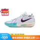 耐克（NIKE）男子 籃球鞋 G.T. CUT 3 EP 運(yùn)動(dòng)鞋 HM3699-161 白藍(lán)色  43