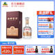 古井貢酒 【貢12】貢系列  42度純糧濃香型白酒 42度 500mL 1瓶