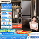 三星（SAMSUNG）AI神黑鉆衣物護(hù)理機(jī)CB99超薄平嵌除皺除濕【9衣+5褲】大容量進(jìn)口熱泵烘干機(jī)干衣機(jī)DF24CB9900CRSC