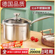 LZJV奶鍋316L不銹鋼小奶鍋寶寶嬰兒輔食鍋泡面熱牛奶鍋小蒸鍋鍋具316L 奶鍋-316不銹鋼特厚型 18cm