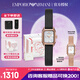 安普里奧·阿瑪尼（Emporio Armani）阿瑪尼手表方表盤石英腕表女士手表禮盒蛇年七夕禮物情人節(jié)送女友 經(jīng)典簡(jiǎn)約小方塊 AR11248