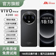 vivomaxX200超大內(nèi)存8800mAh大電池快充長(zhǎng)續(xù)航天璣9400電競(jìng)拍照護(hù)眼手機(jī) 幻境黑 16G運(yùn)行+1T內(nèi)存