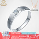 AVHE鉑金鉆戒PT950人工培育鉆石D色1克拉六爪戒指女訂結(jié)婚禮物送七夕 鉑金時光拉絲男戒-10分鉆石 9-20號圈咨詢定制