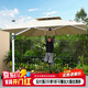 戶外遮陽傘庭院傘大太陽傘羅馬傘室外露臺花園擺攤戶外傘 經(jīng)濟(jì)款:3M配300斤底座