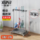 馨沛移動(dòng)拖把架子商用不銹鋼拖布掛架存放置物架落地式清潔瀝水收納架