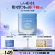 蘭芝水潤睡眠面膜70ml免洗涂抹面膜保濕修護(hù)舒緩緊致送女友七夕禮物