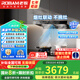 老板（Robam）油煙機【雙子星E1】 歐式28大吸力煙灶聯(lián)動雙腔變頻智能抽油煙機1450Pa 燃氣灶套裝 納米抗污 【28m3變頻納米抗污】單煙機E1