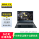神舟（HASEE） 戰(zhàn)神 Z7/Z8/G8/Z6/TX9 二手筆記本電腦 顏色可參考質(zhì)檢報(bào)告 尺碼可參考質(zhì)檢報(bào)告