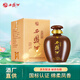 西鳳酒 珍釀?lì)^曲大壇子 西鳳綿柔鳳香型 52度 1.5L 1壇 單壇裝