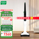 福維克（VORWERK）吸塵器家用無(wú)線手持大吸力 可寶 地毯硬地 可替換電池 濾塵袋 VK7地毯地面兩用吸塵器