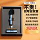 SevenLove【熱銷10w+降噪混響】無(wú)線領(lǐng)夾麥克風(fēng)一拖二聲卡收音麥戶外直播采訪小蜜蜂手機(jī)電腦相機(jī)監(jiān)聽(tīng)錄音 一拖一【安卓Type - C】即插即用+超長(zhǎng)續(xù)航