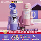 OQB德國兒童保溫水杯女孩童小學生上學吸管雙飲杯2025新款一年級喝水 美樂蒂【一杯雙飲316可放書 1ml 480ml