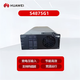 S4875G1太陽(yáng)能光伏模塊高效整流器4000W基站光伏通信電源模塊 標(biāo)準(zhǔn) 標(biāo)準(zhǔn)