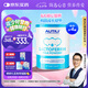 AUTILI澳特力【崔玉濤團(tuán)隊(duì)親研】乳鐵蛋白兒童免疫球蛋白粉益生元60袋