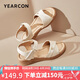 意爾康坡跟涼鞋媽媽鞋中老年皮涼鞋女外穿沙灘鞋 28055W 米白 37
