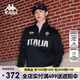 卡帕（Kappa）背靠背運動衛(wèi)衣男2025新款復古半拉鏈套頭衫休閑上衣女K0EY2WT01D