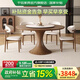 千鈺中古風(fēng)白蠟?zāi)救邪迦珜嵞編мD(zhuǎn)盤家用餐桌小戶型餐廳法式圓形桌子 白蠟?zāi)緢A桌 +8蘋果椅 160cm