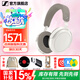 森海塞爾MOMENTUM 4無線頭戴式藍(lán)牙耳機(jī)  大饅頭4四代藍(lán)牙耳機(jī) 高考畢業(yè)禮物 自適應(yīng)主動降噪超長續(xù)航耳機(jī) 大饅頭4 白色【自適應(yīng)降噪】