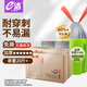 e潔抽繩垃圾袋45*50cm6卷共360只單面18μm免撕手提穿繩加厚雙層膜
