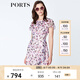 PORTS寶姿  新品女裝優(yōu)雅荷葉邊連衣裙LN8D168HPS066 冰雪紫印花 XS (2)