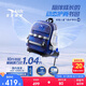 安踏兒童書包男大童2025飛魚4.0平衡減壓防水減負(fù)雙肩背包392538156