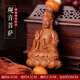 純桃木汽車(chē)掛件彌勒佛木雕車(chē)掛觀(guān)音菩薩佑開(kāi)夜車(chē)司機常備出入平安 精品觀(guān)音車(chē)掛+流蘇