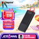 金士頓（Kingston）256GB USB3.2 Gen 1 U盤 DTX 大容量U盤 時(shí)尚設(shè)計(jì) 輕巧便攜 學(xué)習(xí)辦公投標(biāo)電腦車載通用