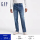 GAP男裝春秋款時(shí)尚水洗中腰直筒牛仔褲百搭簡(jiǎn)約休閑褲613708