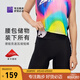 必邁2025新款跑步壓縮短褲(潛能) 競(jìng)速馬拉松男女彈力速干耐磨運(yùn)動(dòng)褲 騎士黑 男 L