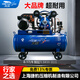 風(fēng)豹空壓機氣泵1.5KW家用0.17/8氣泵噴漆打釘槍木工充氣泵 0.17-8（220V）+五件套