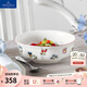 德國唯寶（Villeroy&Boch）小花園系列 進口精細餐具瓷器 歐式餐盤 家用餐盤碗精細瓷器 面碗 500ml