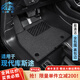 卡騏盾適用于現代庫斯途汽車(chē)腳墊21-25年款專(zhuān)用防水環(huán)保TPE包門(mén)檻全包圍 TPE腳墊+灰色納米絨墊+尾箱墊 21-25年現代庫斯途-座椅223結構
