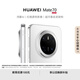 HUAWEI Mate 70 國家補貼500元 12GB+256GB雪域白鴻蒙AI 紅楓原色影像 超可靠玄武架構(gòu)華為鴻蒙智能手機