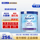 Aptamil英國愛他美深度水解Pepti特殊配方2嬰幼兒奶粉800g防過敏腹瀉 2段 800g*1罐